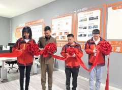 宝航人力集团双流运营部开业，新征程新起点！
