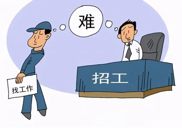 技术+服务双引擎，宝航人集团助力多元化“蓝领就业”