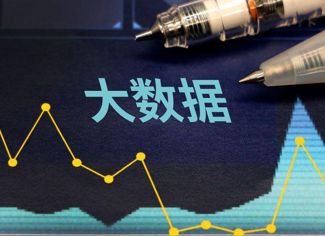 宝航智能劳务派遣大数据平台 助力企业招聘智能化