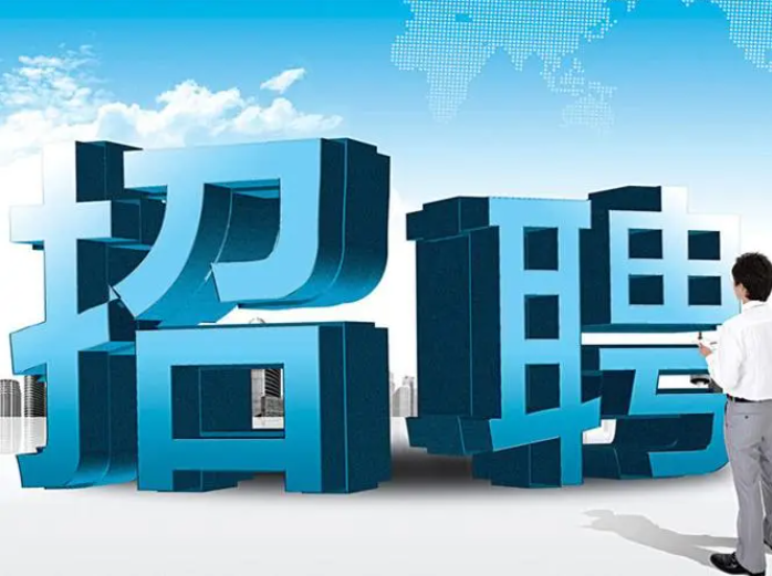 企业和招聘外包公司合作能够解决哪些问题？