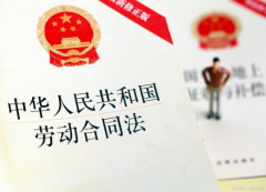 劳务派遣工工作已经满10年，可以与单位签订无限