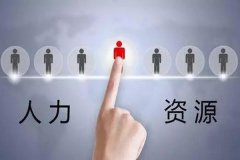 企业里的外包工受伤谁负责